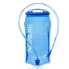 Sacs Aonijie 2020 Running Marathon Hydratation Nylon 5.5L Sacs de course extérieurs Randonnée Sac à dos