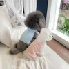 Vêtements pour chiens Vêtements pour animaux de compagnie Dentelle Volant Manches Gilet pour chiens Vêtements Chat Petit Mignon Mince Printemps Été Mode Fille Yorkshire Accessoires