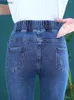 Calças de brim femininas cintura alta magro lápis jeans femme coreano estiramento vaqueros casual streetwear magro denim calças botão pantalones vintage jeansyc24318