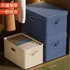 Cotton linen clothing storage box with cover Household bedroom sundries can be folded