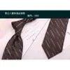 Designer Tie Hand Tied 8cm for Mens Business Leisure Formal Wear Fashionable Floral Pattern Trendy Polyester Suit {category}