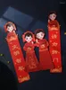 Party Decoration Decorative Lahua House Small Couplets Layout Creative Romance