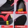 HBP Baba Olmayan Tüm Satış Sıcak Satış Fabrikası Doğrudan Satış Yüksek Kaliteli Spor Ayakkabıları Erkekler İçin Düşük Fiyatlı Kadınlar
