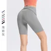 Shorts femininos 2024 mulheres yoga cintura alta esporte hip macio fitness rápido seco correndo barriga controle treino ginásio calças l05