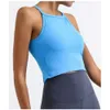 LU Align Align Lu Lemon Vest Spring / Summer Yoga Femme High Elastic Spee Dry avec un coussin de poitrine, de beaux sports de dos, Fiess Training S