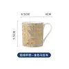 豪華なDeisgner Creative Mug Men's and Women's Ceramic Cups学生家庭カップルミルクコーヒーカップ大容量マグカップ