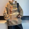 Hoodie Spring New Trendy Brand Letter Printed Cotton Jacket Loose Oversized Men's High Quality Clothing