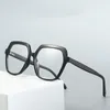 Montature per occhiali da sole Occhiali da vista da donna alla moda Montatura completa con bordo oversize Occhiali da vista eleganti e grandi Grandi occhiali in plastica da donna