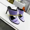 Dress Shoes Women Lady Real Silk Open Toes Slippers Leather Outsole Stiletto Heel Sandal Mules Luxury Designer Slingback High Heels