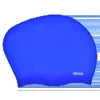 Очень большая силиконовая шапочка для плавания - шапочка для плавания с длинными волосами для женщин с наращенными и вьющимися волосами, 2 упаковки, удобные дреды, водонепроницаемые 240315