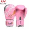 Équipement de protection Wesing Sports gants de boxe Sparring Muay thai arts martiaux gants de boxe noir yq240318