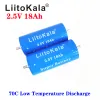 Liitokala 2.5v 18ah الليثيوم تيتانت بطارية فائقة معدل ارتفاع 50C-100C مقاومة التفريغ عالية ومنخفضة درجة حرارة الخلية