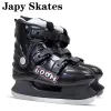 Boots Japy Skates 600h Ice Skates Hard Boot Ice Hockey Shoes Adult Child Ice Skates Professional Hockey Knife Shoes Real Ice Skates