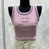 Kobiety luksusowe sportowe litery haftowane czołgi górna załoga szyi joga koszulka siłownia