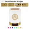 Portable Speakers Islamic Wireless Portable Quran Speaker LED Night Light Koran Lamp With AZAN Clock Mp3 Player Muslim Gift Veilleuse Coranique 24318