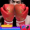 Équipement de protection Gants de boxe Sac de boxe Taekwondo Gants d'entraînement Karaté Muay Thai Confort et compression Protègent le poignet pour adultes yq240318