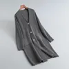 여자 니트 2024 여자 가을 니트 긴 가디건 스웨터 코트 v- 넥 소매 베이지 색 탑 느슨한 스타일
