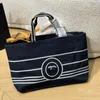 Sac de créateur en Denim pour femmes, Vintage, rayures horizontales, couleur contrastée, bleu marine, grande capacité, sac de plage, sac de voyage et de Shopping