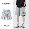Men's Shorts Summer Casual Loose Europe America Fashion Beach Pants 2024 Fiber Wicking Sweat Quick Drying Basketball
