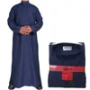 Arab Qatar Robe Middle Eastern Islamic Clothing Men's Navy Blue Thobe Muslim Long Sleeve Prayer,Men's Robe