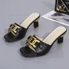 Summer New Mid Heel Open Toe Sandals for Women's Outsider Wear Square Heel Slippers