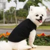 犬のアパレルの袖なしベストファッショナブルなペットスウェットシャツ快適な子犬のTシャツ犬用スタイリッシュな服用品