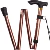 Sticks Folding Cane with 5 Gear Foldable Walking Stick AntiSlip Lightweight Disability 54DE