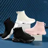 Walking Shoes High Top Comfortable Boys Girls Breathable Sneakers Kids Children Casual Sports Shoe Socks Loafers Size 27-38