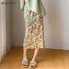 S-3XL Skirts Women Printing Vintage Folds Summer Personality High Waist All-match Fashion Ulzzang Vacation Casual Korean Style 240318