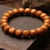 Pendant Necklaces Zi Jin Shu Bodhi Carved Eight Arrises Bracelet Handheld