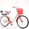 Cykelcykel City20/22/24/26 tum herr- och kvinnors cyklar Ljus pendling av damstudentcykler Frityre cyklar 2023 Dropshipping