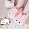 Bottes maison Fluffy femmes pantoufles mignonnes dessin animé rose lapin filles glisses de fourrure chambre à coucher des lapins intérieurs