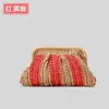 Spring and summer handmade striped contrasting woven handbag with forest style seaside vacation shoulder bag, small and fresh grass woven bag 240318