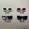 Дизайнерские новые солнцезащитные очки Mujia 09W, женские модные красные солнцезащитные очки в стиле почтового ящика в Интернете, 51IY