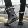 Rain Boots Mens تأمين العمالة غير الأنبوبية غير المنقولة بالإضافة إلى حذاء مطاطي من القطن في الهواء الطلق في الهواء الطلق صيد أسماك مقاوم للماء شتاء 240309