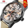 fashionable Outdoor Men's Watch with Japanese Movement and Dual Calendar Night Light Waterproof Nylon Strap 0032G