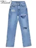 Kvinnors jeans znaiml 2023 baggy last jeans kvinnor hög midja rak rippad split streetwear vintage byxor denim byxor kvinnlig y2k klädsc24318
