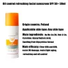 Fuktighetsgivare original oljekontroll spf50+ torr beröring solskyddsmedel 50 ml vattentät osynlig struktur lämplig alla hudtyper snabb absorptionsvård