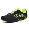 Chaussures de cyclisme TaoBo 2024 Upline route hommes vélo autobloquant ultraléger athlétique Zapatillas Ciclismo baskets