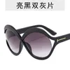 New Oversized Frame t Sunglasses Ins Sun Protection for Women Circular Cross Anti Blue Light Glasses