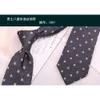 Designer Tie Hand Tied 8cm for Mens Business Leisure Formal Wear Fashionable Floral Pattern Trendy Polyester Suit {category}