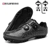 Boots MiuLife Sports Male Speed Mtb Cycling Shoes Road Bike Racing Sneakers Men Bicycle Flat Mountain Cleat Femmes SPD Freestyle