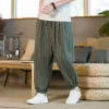 Pants Striped Trousers Men 2023 Loose Drawstring Trousers Men's Casual Trousers Trend Large Size Lantern Harem Trousers