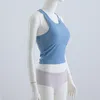 LL Débardeur d'entraînement sans couture pour femme - Débardeur de sport rembourré sans manches - Dos nageur avec soutien-gorge intégré - Vêtements de sport - Débardeur côtelé - Nude - Doux pour la peau - Gilet en forme de I