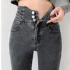 Women's Jeans Spring Winter 2024 Womens Fashion High Waist Wide Leg Baggy Woman Denim Capris Pants Jean Mom Trousers