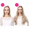 シンセティックウィッグ合成uヘアクリップオンナチュラル厚の偽の偽のブロンドロングストレートヘアピース16 20 24インチ240329