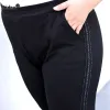 Bottoms Herbsttaschen Schwarze Allmatch Slim Keine Plüschhosen Casual Drawess High Taille Side Striped Stifte Hosen Plus Größe Frauen