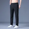 Męskie spodnie lekkie mężczyzn Elastyczna talia swobodna z szybką technologią suchą miękki tkanina oddychająca wygodna na codzienne
