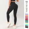 Lu Align Align Lu Lemon – pantalon de Yoga sans couture, avec Design torsadé et Peach Lift 2024, jogging de sport, citron 2024