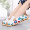 HBP Non-Brand Wholesale White Flats leather Flowers Color Slip on Ballet Comfortable Ladies Women Loafers Flat Shoes Plus Size 11 12